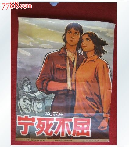 办假大专文凭多少钱